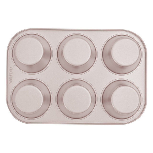 Belfry Kitchen 6 piece jumbo muffin tin in champagne gold Wayfair.co.uk